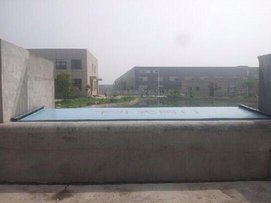 Һ�������l�T��ȫ�P��ʽ2